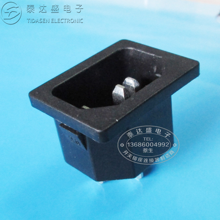 两侧实卡品字尾电源插座 三芯实心铜安规认证品字电源插座DB-14-3