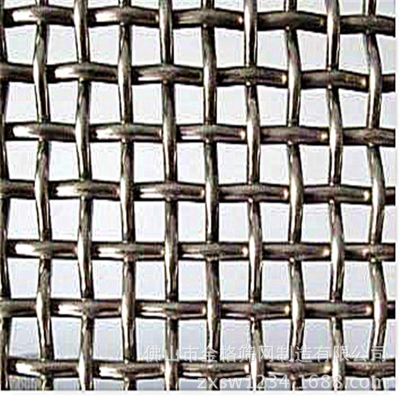 轧花网 编织网 304不锈钢编织网 白钢黑钢矿筛网铁丝网  批发