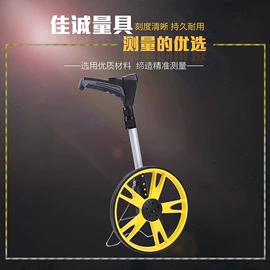 卷尺;数显卡尺;角度尺