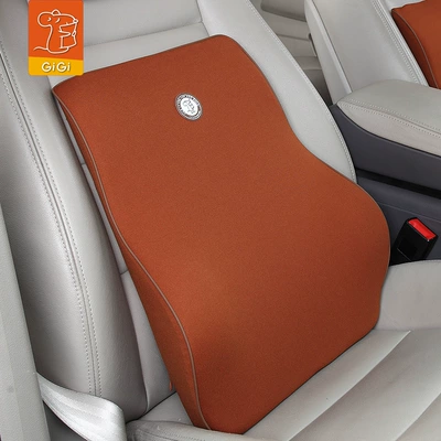 back cushion delivery, Waist support - brown-394713cm