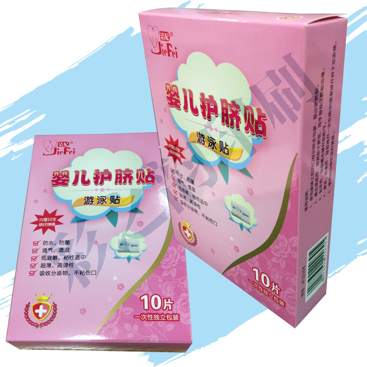 彩盒印刷DZ 厂家DZ礼品彩盒 玩具彩盒 牛皮纸盒 开窗盒包装盒