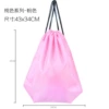 Pink (none printed)
