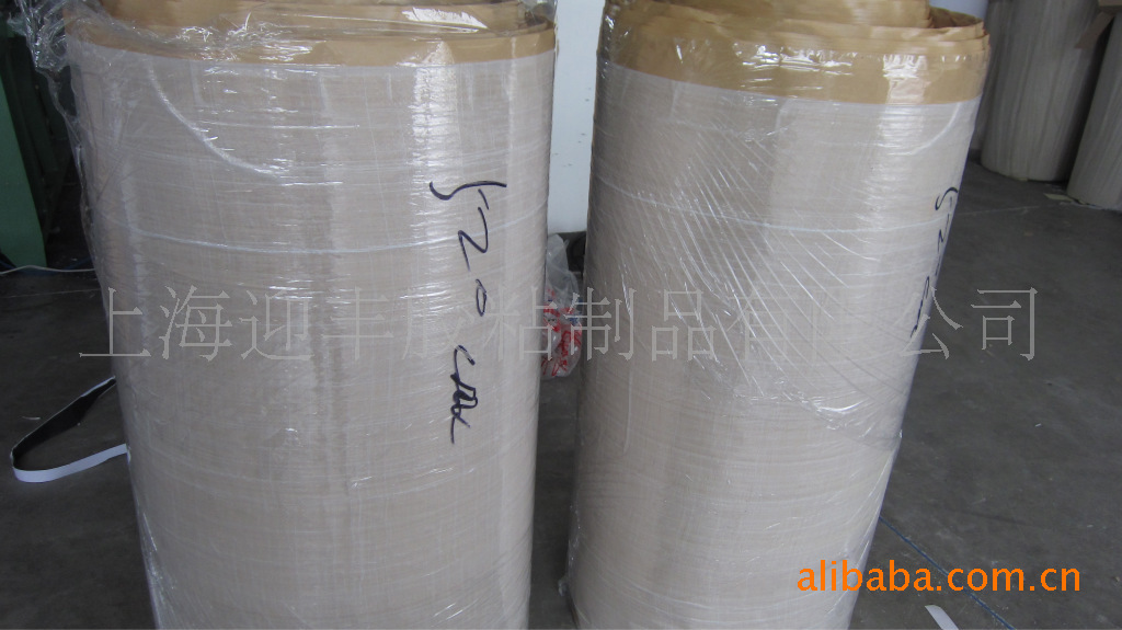 集装袋用胶带背胶 编织袋补缝胶带背胶