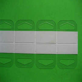 飞机孔挂钩 PVC挂钩 自粘挂钩 塑料挂钩