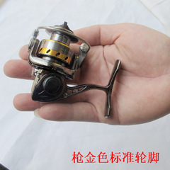 Wholesale pen rod fishing reel small fishing reel ice winter fishing reel valve rock fishing reel mini all metal spinning wheel