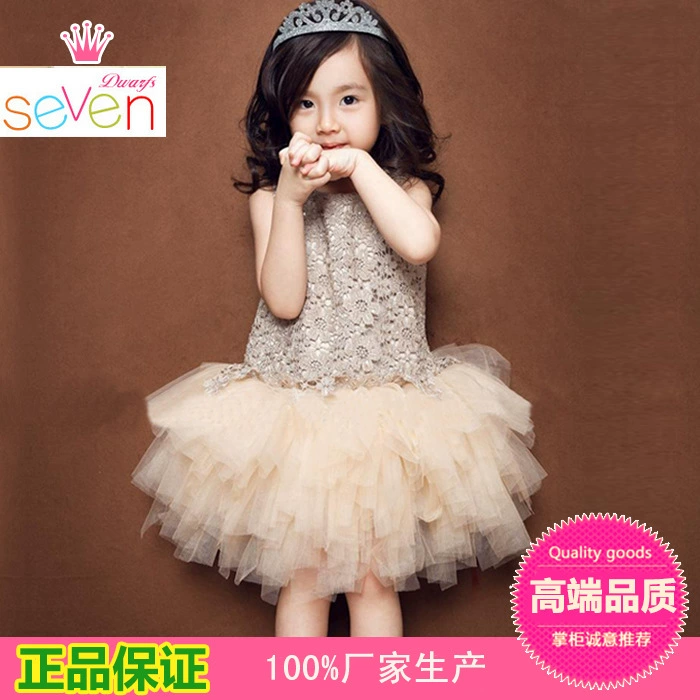 Lace girl's skirt sleevless, summer small princess costume, evening dress, champagne color