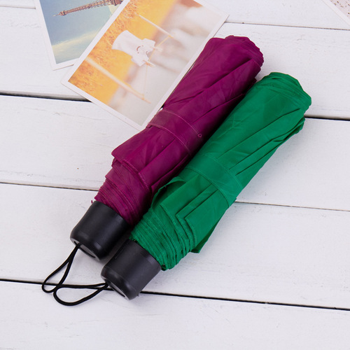 Three-fold solid color umbrella 8K short handle solid color folding umbrella advertising umbrella portable mini folding umbrella wholesale
