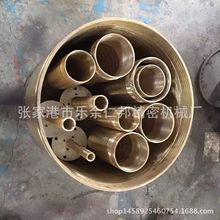 ��׃����������PVC�ܲ�PE  �ܲĶ��� �����׶�����