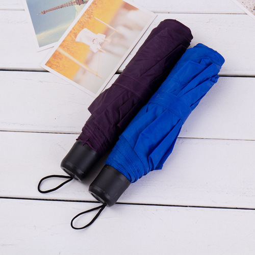 Three-fold solid color umbrella 8K short handle solid color folding umbrella advertising umbrella portable mini folding umbrella wholesale