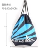 Blue stripes