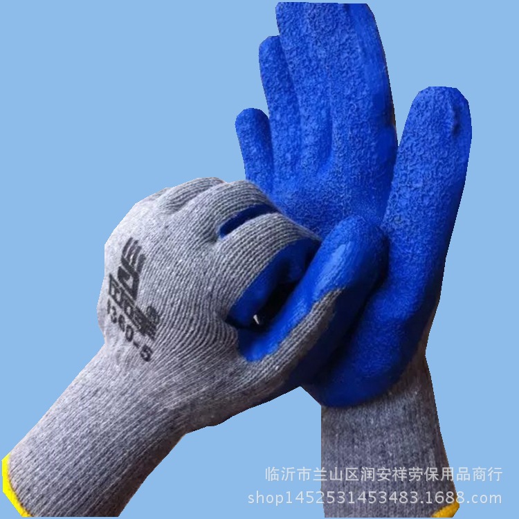 劳保加厚耐磨皱纹挂胶工地工业工作防滑乳胶建筑手套厂家直销