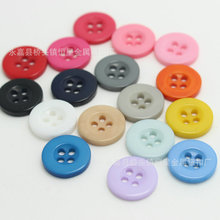 ��ɫ���ۘ�֬�~�ۿ����ֹ�diy��ͯ�r��ë�����׿۷��b�b��o��С