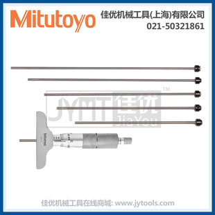 MITUTOYO Ҏǧֳ׼ 129ϵ
