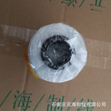 �S�����l�p������20/6�ɷ�����p�ھ����|���̾������������