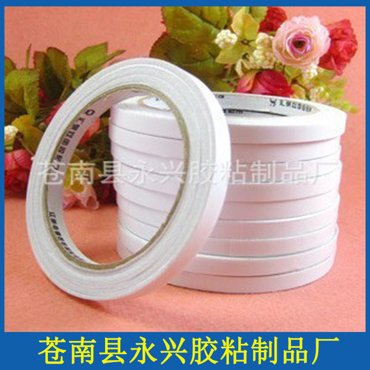强力高粘易撕断棉纸基双面胶带，强力高粘易撕断棉纸基双面胶贴垫