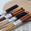 Chopsticks, tableware, wholesale