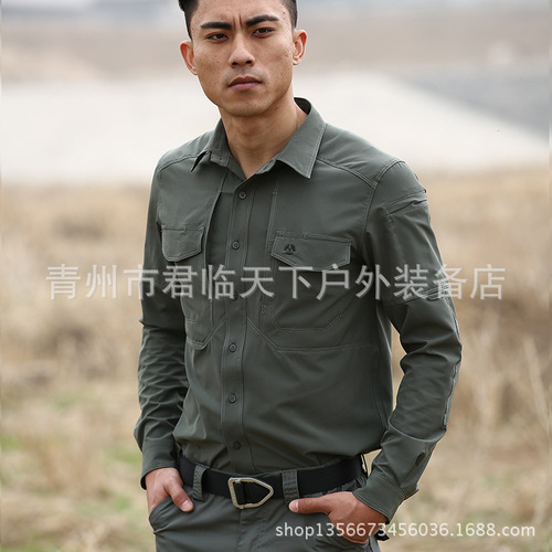 Angken Spring and Autumn outdoor long-sleeved tactical shirt men's ultra-thin breathable multi-pocket quick-drying shirt lapel mountaineering jacket