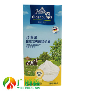 ����ԭ���M�ښW�±� �W�������� �����ѻ��r���� ����������1L