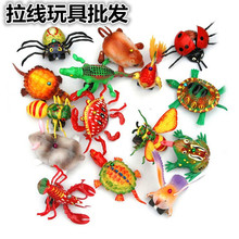 厂家直销拉线乌龟 拉线螃蟹 拉线小龙虾 地摊礼品 拉线玩具批发