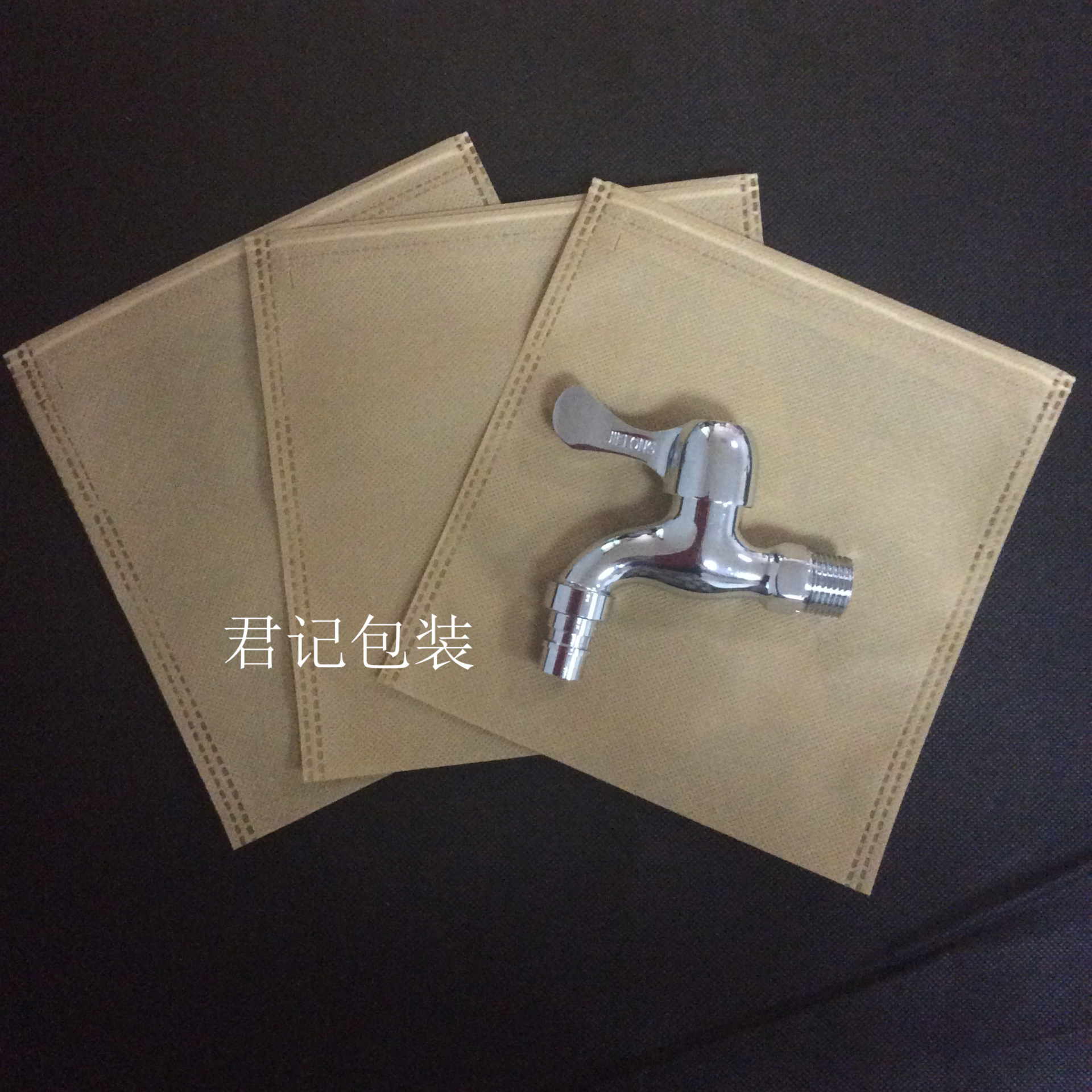 五金包装袋无纺布水龙头袋收纳防尘袋束口抽绳袋手提袋手拎家居