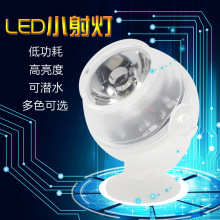 �~��ˮ��������LEDˮ������LED�~�ם�ˮ��1W�߲�׃ɫ
