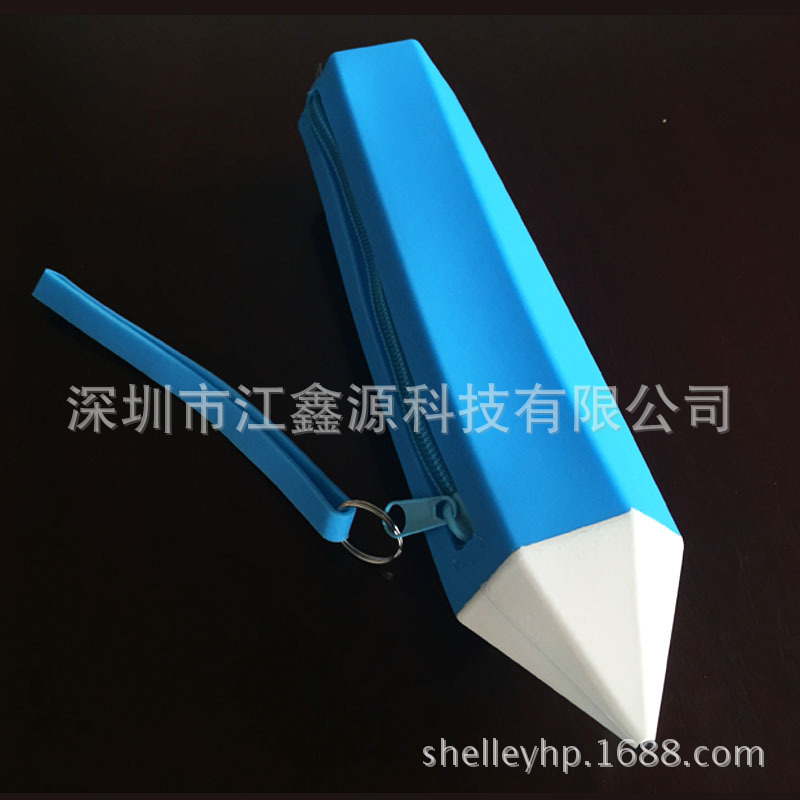 파란색