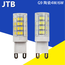 G9玉米灯 Led 3W 5W 7W 220V 33珠 51珠 75珠 陶瓷灯 led玉米灯