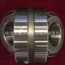 ����Ӣ��˫�зǱ����NA48685SW  ����ԭװ