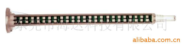 供应卡口式方形混合管(图)