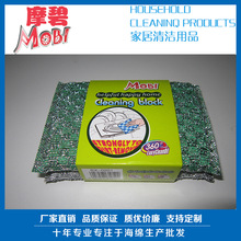 һԪ��ϴˢ������2Ƭ4Ƭװ���Ҿ�����ϴ���ˢϴ�ٽ಼С��Ʒ����