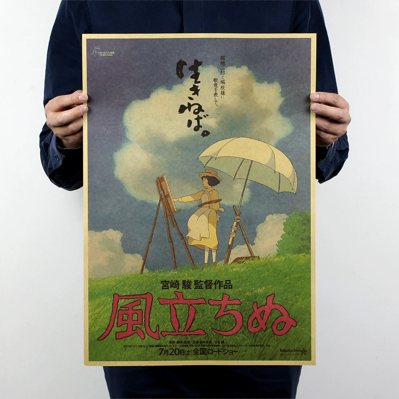 Картина из кожи в виде мультфильма, 51.5×36 см, мягкая подложка из искусственной кожи