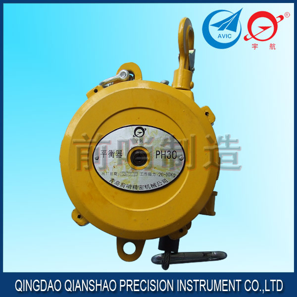 青岛前哨工具  宇航牌迷你平衡器PH300