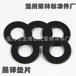 S̼䓉|ȦM2-M30Q235GB93䓽zFzɏ|lƽ|Ƭl