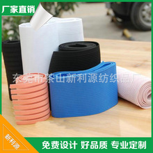 SN ɾoӡˢ ֹɾo Ứɾo zɾo R