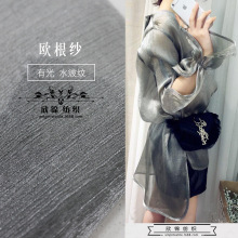 ������x�Ӽ� ���z����ȹ���� �h��ˮ���y�W�����W�Ⱉ���ϬF؛