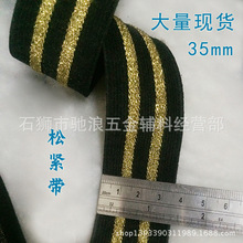 35mm�����ڵ��g��zѝ���ɾo�� �F؛���l ���_�y�ɾo����ɫ�l�y