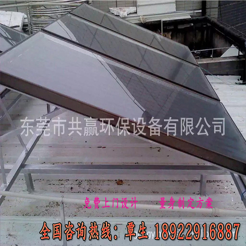 厂家直销平板式太阳能集热器组合安装商用医院别墅酒店学校工程
