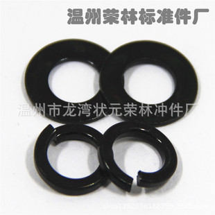 ��\���ˏ��ɉ|Ȧ�ߏ��ȼӺ�l���F�zM6����\�|Ƭ�Ӵ�A�|Ƭ���l