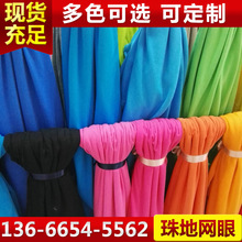 �������l ������ؾW�۲��� �\�ӾW�۲� ��ɫ������ϼ��W�۲�