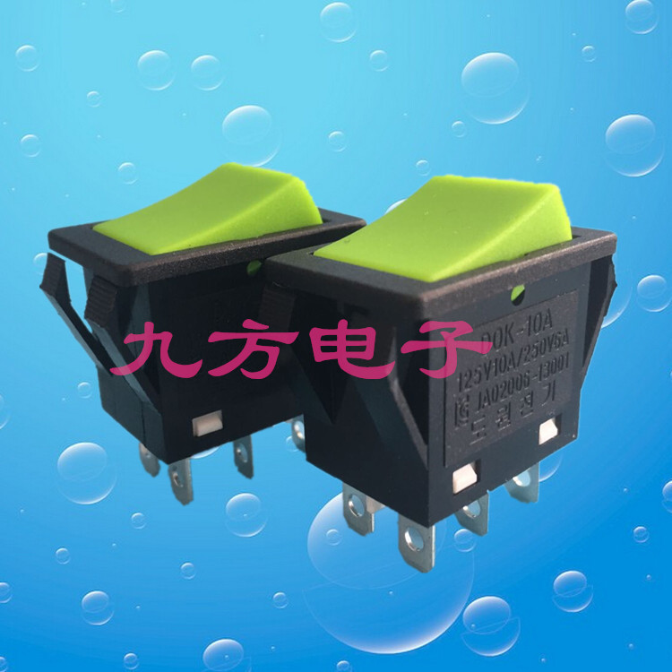 供应韩国理和定型机翘板开关 21*32带隔热板船型开关KCD4