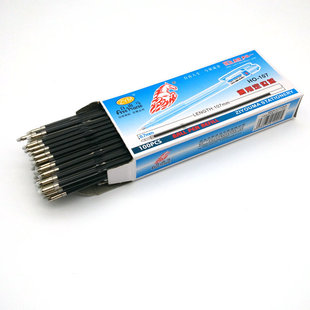 10 boxes of free shipping horse 107 press universal refills blue black red positioning refills round bead core 100 support
