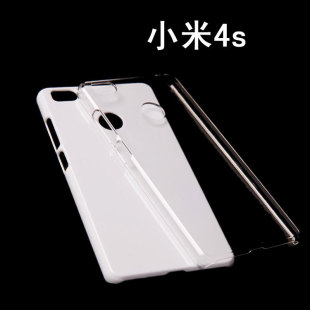 �m��С��4s�֙C��͸��Ӳ�����o�� ����diy�N荲����زĵך����w��