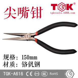��TGKƷ�ơ�������TGK-A616���L��������Q�๦��늹�����Q