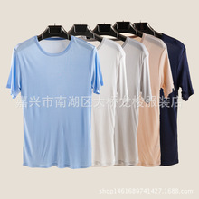 夏季桑蚕丝男士双面针织 真丝短袖圆领T恤 文化汗衫打底衫睡衣