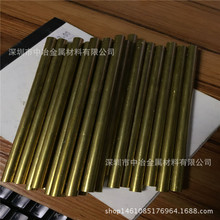 H62 H65�����S�~��ë�����~�� 1 2 3 4 5 6 7 8 9�����~�ܾ�����