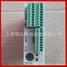 ȫ������PLC FPG-C24R2H(AFPG2423H)