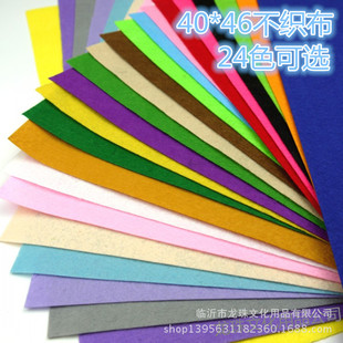 Wholesale 40*45 Color non-woven cotton flower paper Non-woven children's DIY handmade paper cloth cloth ring creative material