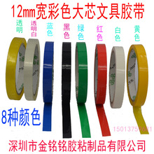 ��о���˼tɫ�{ɫ�Gɫ��ɫ�Sɫ��ɫ�����z�� ��ɫ�ľ��z12mm