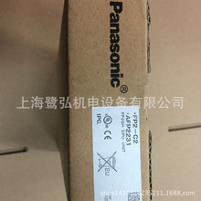 ���¿ɱ�̿�����PLC��Դ FP2-PSA1 AFP2631 110V ��ѹ