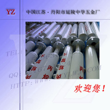 ���鼯�^�� ���⵪�⼯�й����b�� ������̼��Ȳ������֚���S��